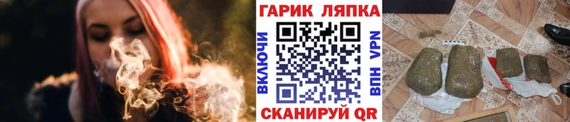 Все наркотики Черняховск ГАШИШ  ссылка на мегу как зайти  МЕФ  Канабис  МДМА 