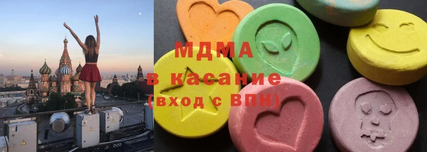 мефедрон Балабаново