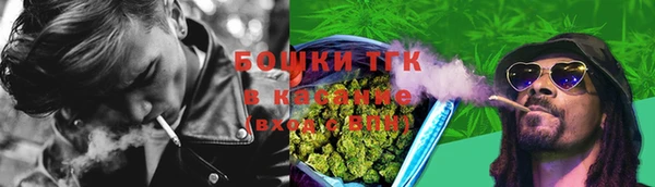 кристаллы Балахна