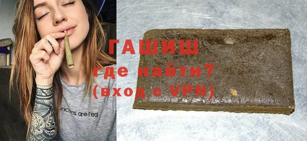 мефедрон Балабаново